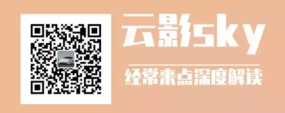 前端面试必会 | 一文读懂现代 JavaScript 中的变量提升 - let、const 和 var