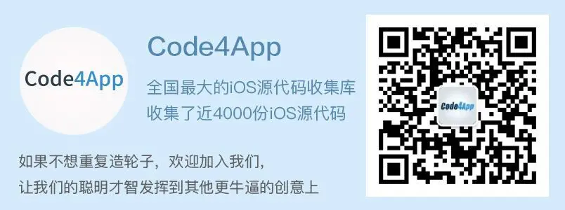 iOS传感器集锦、飞机大战、开发调试工具、强制更新、Swift仿QQ空间头部等源码