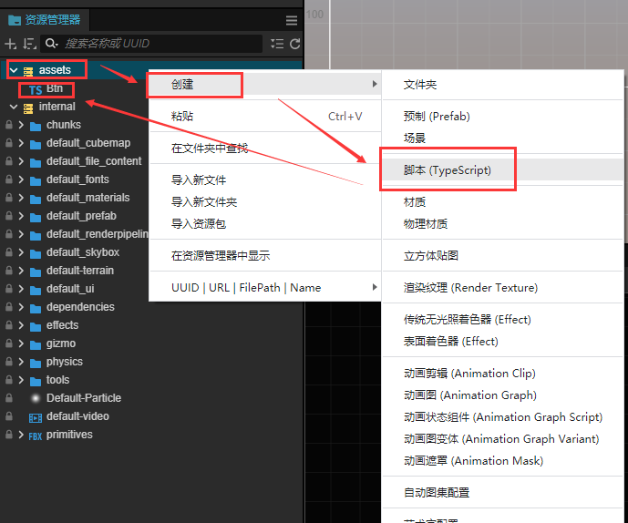 CocosCreator都3.8了还有不会调试引擎源码的吗？安排！
