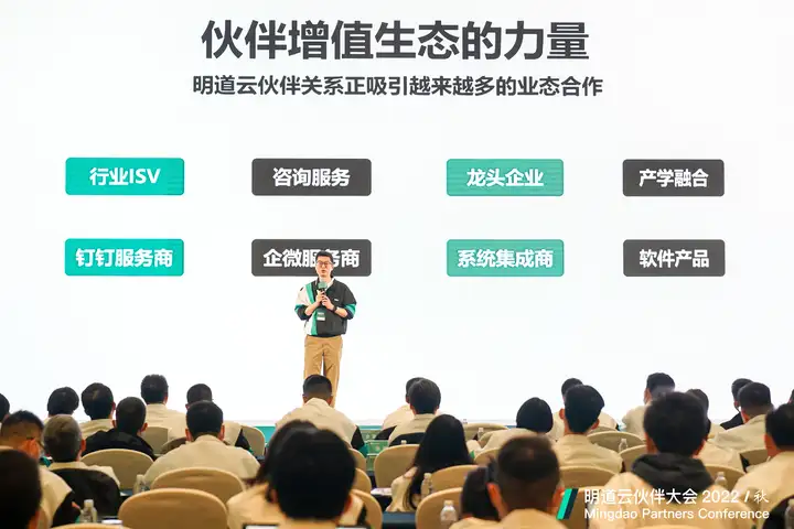新力量，新希望｜打造平等、互惠、有利于用户的零代码生态
