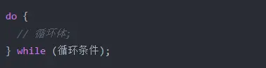 爬虫不得不学之 JavaScript 入门篇