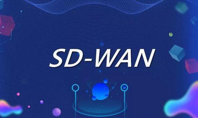 缺标准协议发展面临难题 | 开源尝试解围SD-WAN