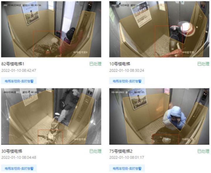 手把手教学电瓶车进电梯检测、多类别车辆追踪、异常行为检测产业级应用