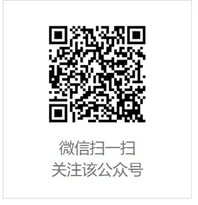 微信小程序开发系列六：微信框架API的调用