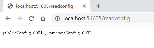 AgileConfig轻量级配置中心 1.1.0发布，支持应用间配置继承