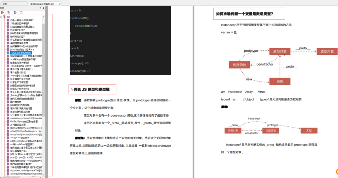 现实是程序员解决的问题，大多不是程序问题...