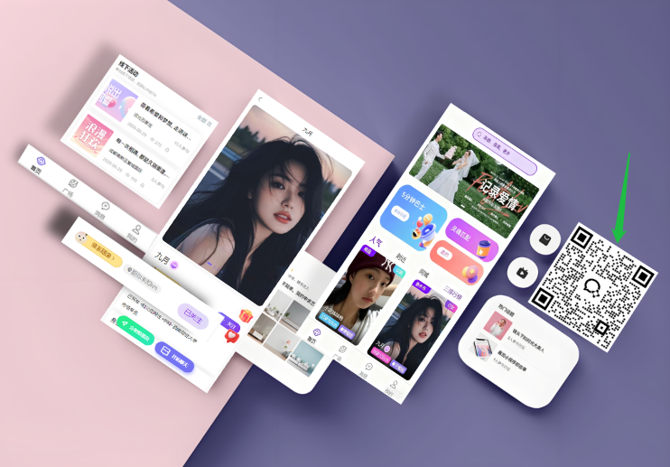 2025年婚恋源码小程序开发新趋势：PHP后端+UniApp前端源码搭建用户认证、匹配、聊天系统