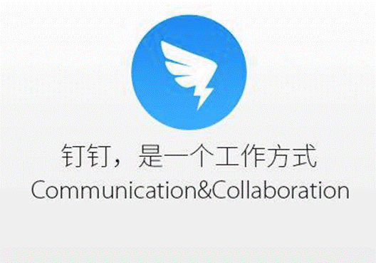 移动办公应用需求分析