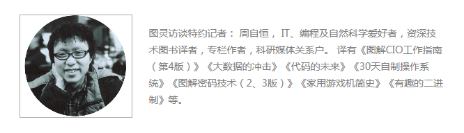 知名著者结城浩：坚持做一件事而不厌倦，一旦厌倦马上更换目标 