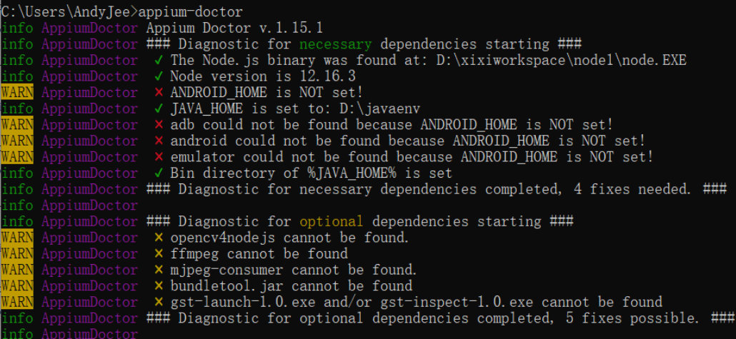 appium+python+mumu模拟器的安装教程window
