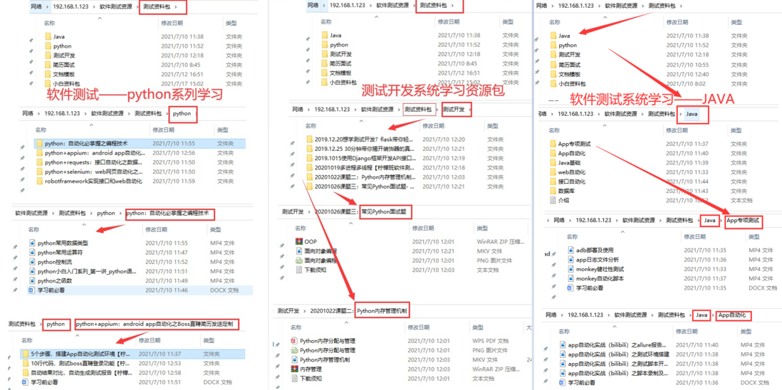 超详细的 web 自动化教程 (五)—TestCafe 页面高级操作