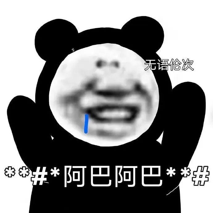 “无所不能”的 ChatGPT，正准备把各行各业打得满地找牙