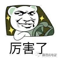 简单而面试中又常见的知识点：JS执行机制
