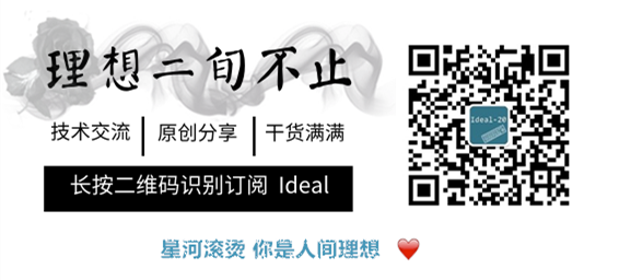 Spring 通过单表 CURD 认识配置IOC的两兄弟（XML&注解）