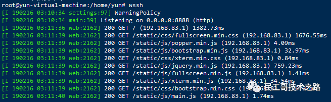 这款 Web SSH 客户端工具超牛逼！爱了