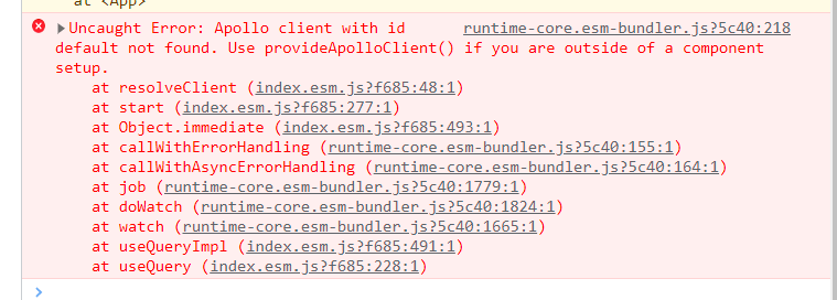 vue3 apollo4 useQuery 通过点击事件触发