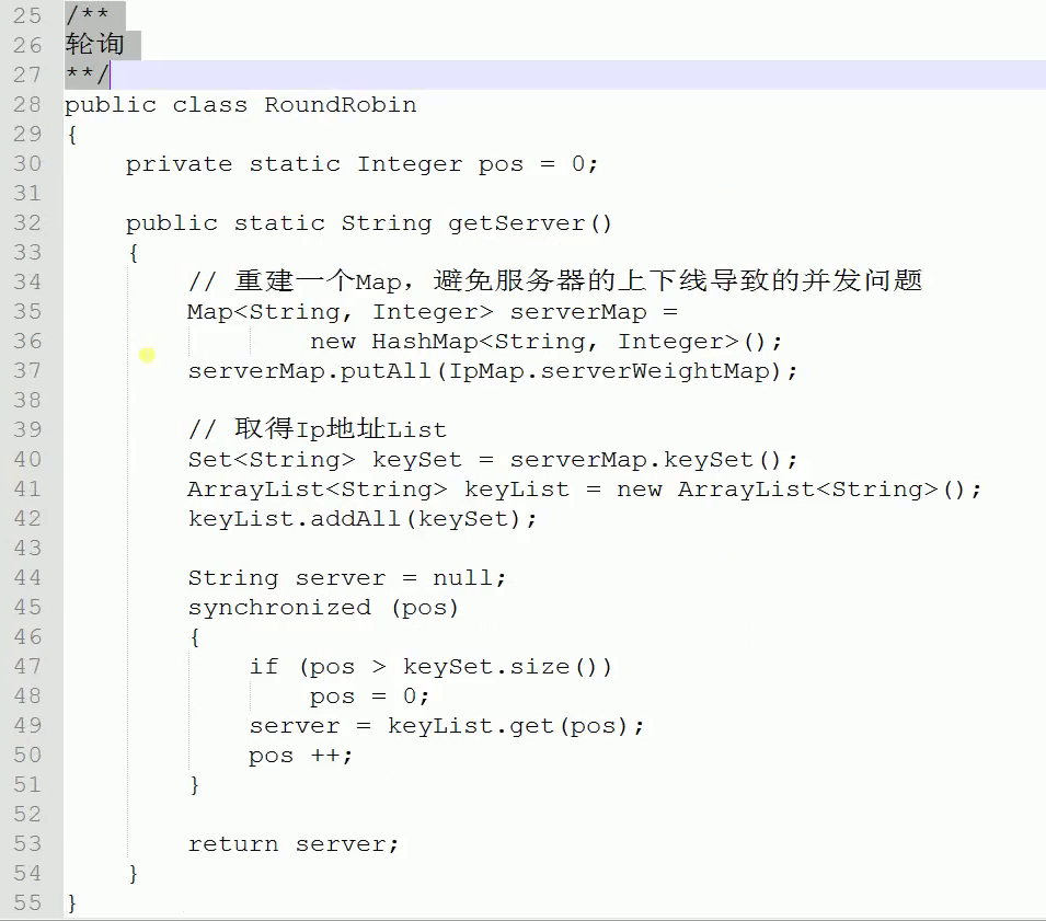 【笔记】Nginx