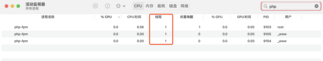 多进程与多线程