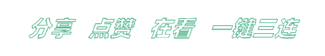 iPhone 13 系列核心配置曝光；GitHub 被 GitHub Copilot 倒逼成开源项目？ | 思否周刊