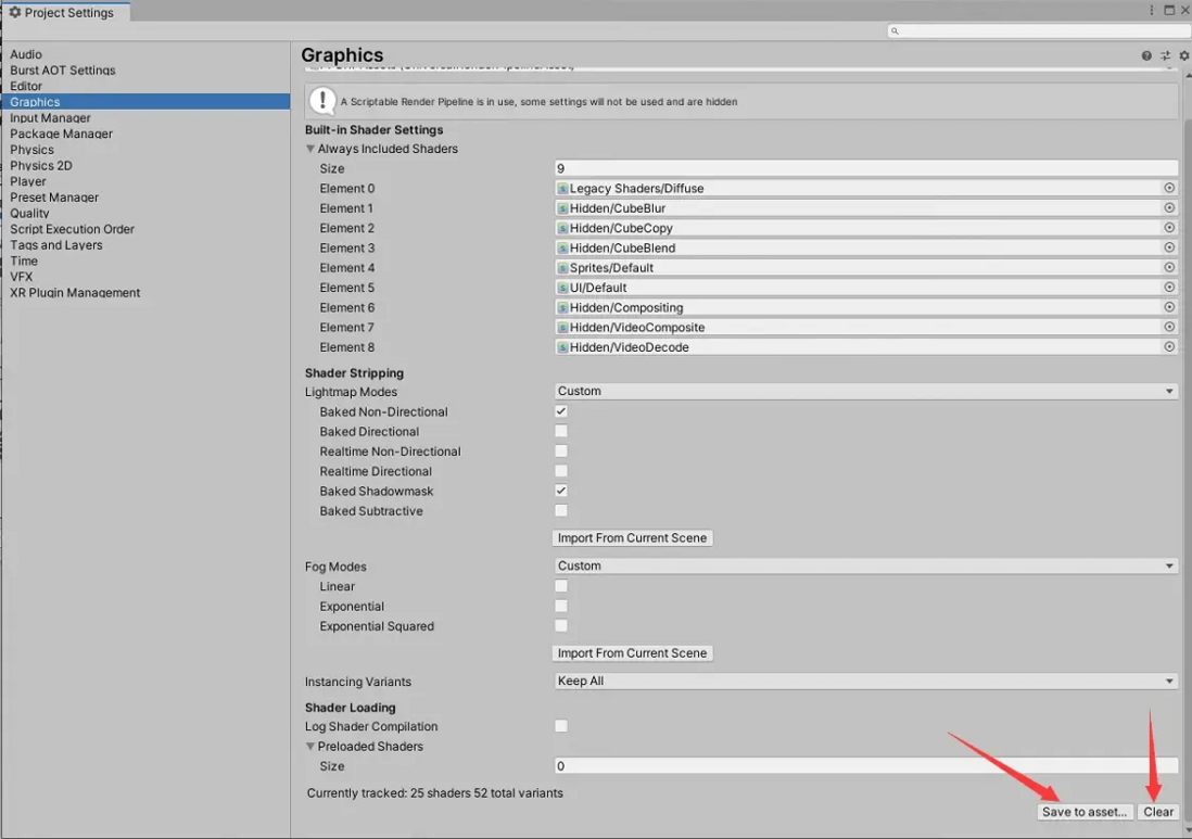 图形引擎实战：Unity Shader变体管理流程