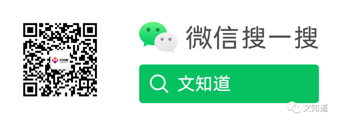 PhpStorm高手的8个神技巧