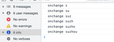input 如何监听输入中文