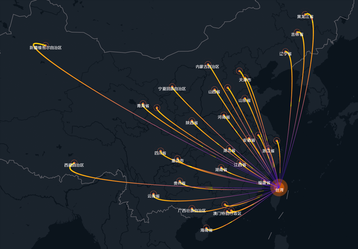 Vue 高德地图 API Loca 如何使用 连接线图层、脉冲连线图层