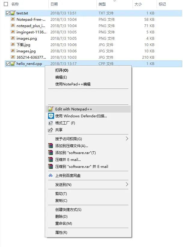 推荐：Windows平台上三款提高工作效率的免费神器！
