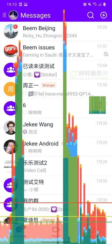 IM开发干货分享：万字长文，详解IM“消息“列表卡顿优化实践