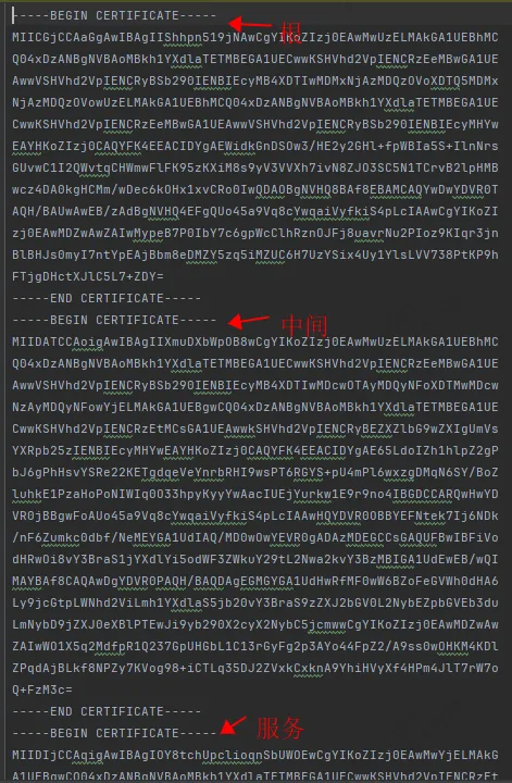 HarmonyOS开发：手把手教你获取应用备案所需信息