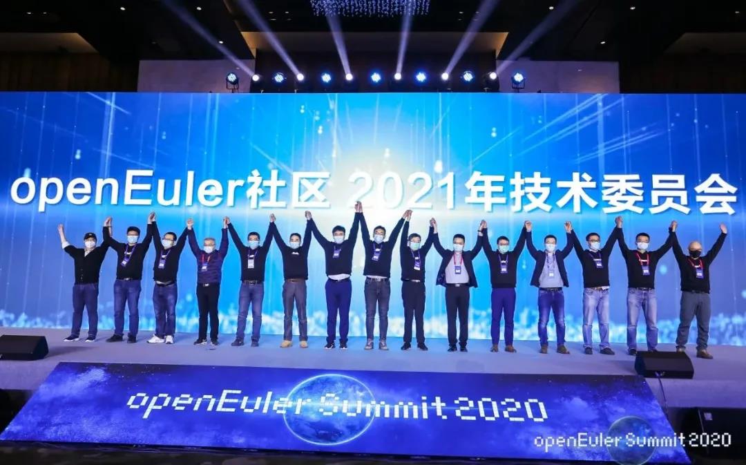 HopeInfra亮相openEuler年底技术峰会