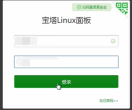 后端逆袭，一份不可多得的PHP学习指南