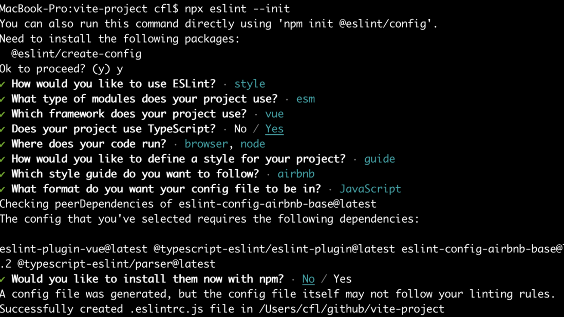 使用vite脚手架创建vue3项目配置eslint+stylelint