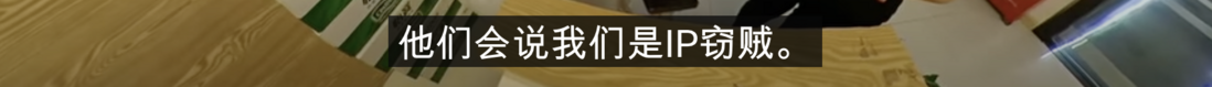 “想要源码？你上门来拿” 没想到真的有人来了
