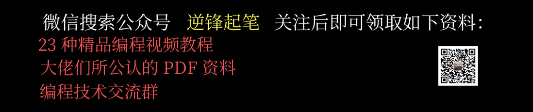 奇怪，免费版 IDEA 为什么不能使用 Tomcat 呢？