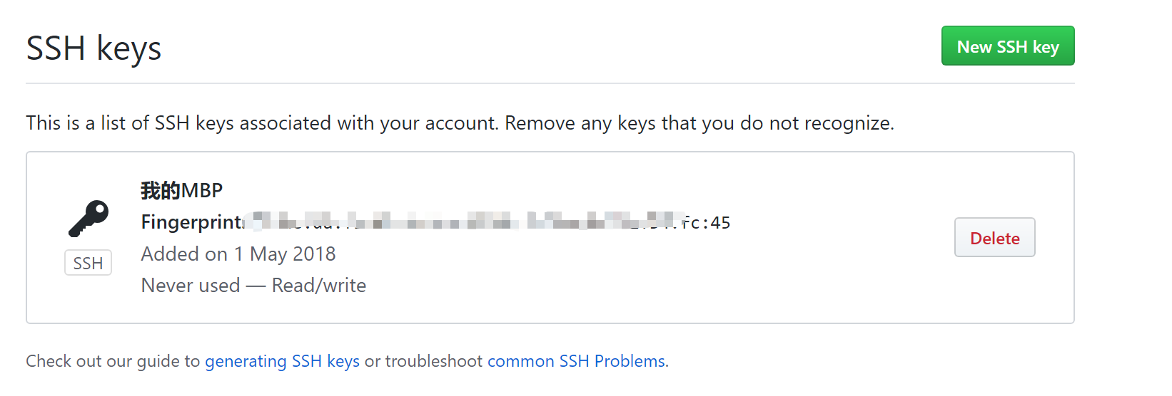 使用GitHub+Hexo快速搭建自己的技术博客