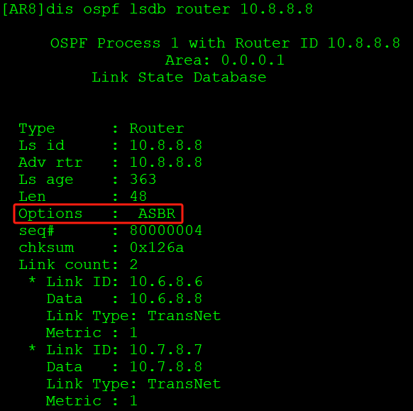 OSPF特殊区域