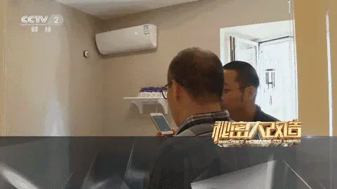 当智能家居走进特殊人群，阿里程序员与他的“梦想改造”
