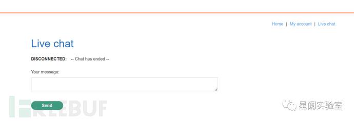 WebSocket API安全风险解读