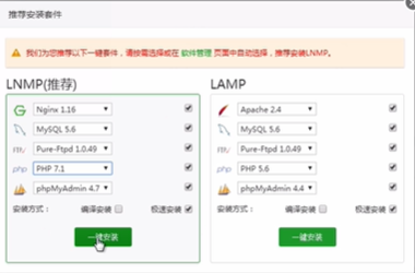 后端逆袭，一份不可多得的PHP学习指南