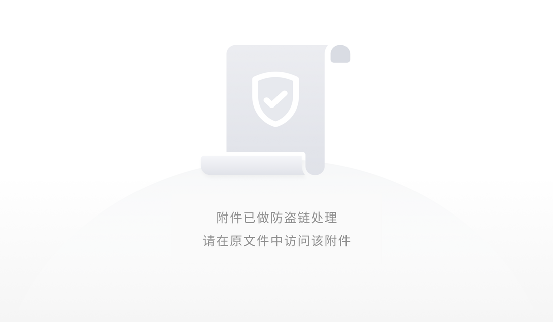 2023爱分析·信创云市场厂商评估报告：中国电子云