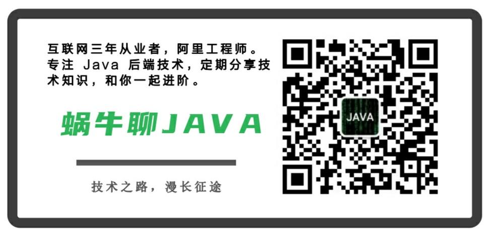 夯实基础系列二：网络知识总结