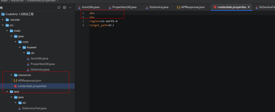 通过CodeArts IDE插件调用API，高效合成语音！