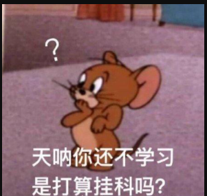 SpringBoot 整合 Thymeleaf & 如何使用后台模板快速搭建项目