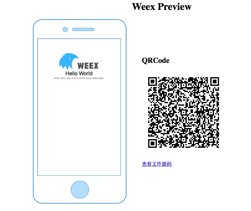 【入门】WEEX快速创建工程 Hello World