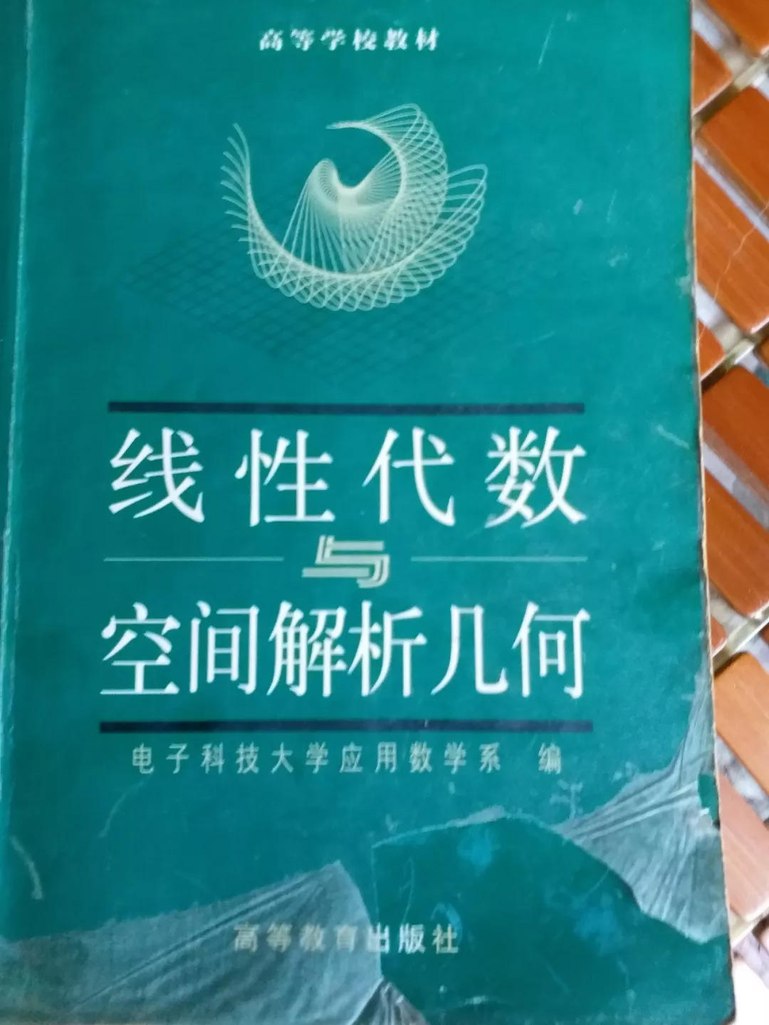 作为一名SAP从业人员，需要专门学习数学么