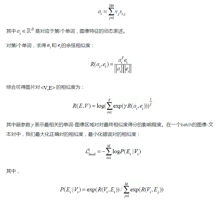 原来，阿里工程师才是隐藏的“修图高手”！