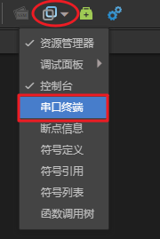 华为物联网操作系统LiteOS内核教程02-HelloWorld