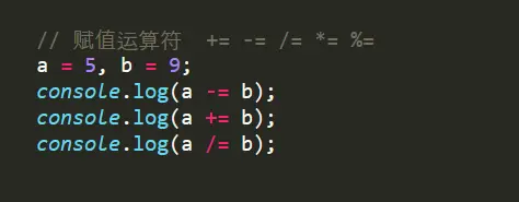 爬虫不得不学之 JavaScript 入门篇
