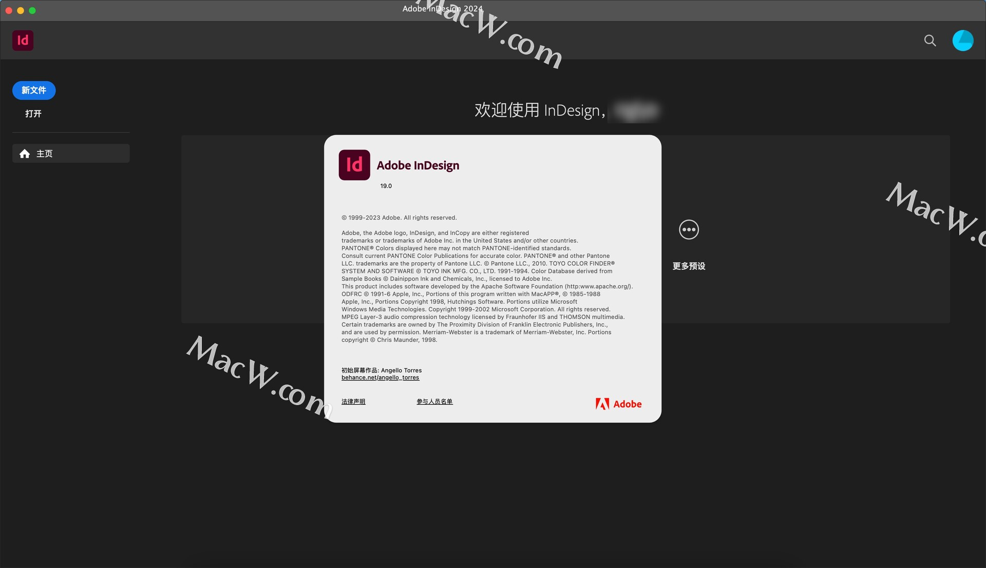 InDesign 2024 for Mac(ID 2024)v19.0中文激活版